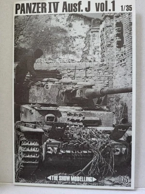 VENDS PHOTODECOUPE  PANZER IV AUSF J Part 1  au 1/35 marque THE SHOW MODELLING - Photo 1/3