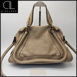 Chloe Sac deux voies Parati (Beige) 143018935 - Picture 1 of 13