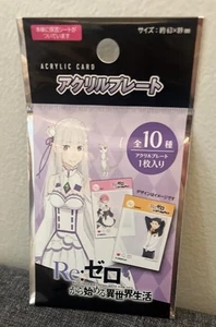 Re Zero Starting Life In Another World Blind Bag Acrylkarte Brandneu - Bild 1 von 2