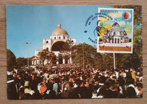 Paraguay Card , John Paul II Pope , Cancellation sent to Peru - Picture 1 of 2