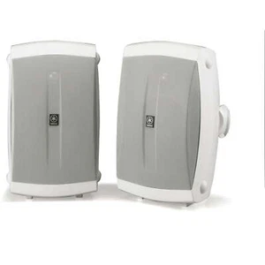 YAMAHA NS-AW150W All-Weather Indoor/Outdoor 2-Way Speakers - White (Pair) - Picture 1 of 2