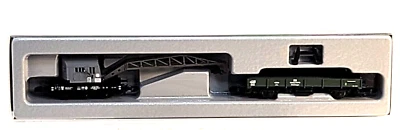 Z Scale Marklin Mini-Club 86571 Green Railway Crane Car w/boom rest + flat carDB - Image 1 of 4