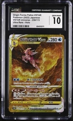 🪙🪙🪙 CGC 10 Japanese Pokemon  Origin Forme Palkia VSTAR 259/172 S12a - Image 1 of 2