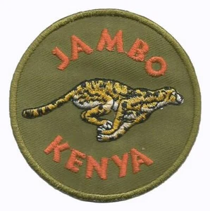 Jambo Kenya Cheetah Africa Badge Patch Embroidered - Made In Kenya - Picture 1 of 1