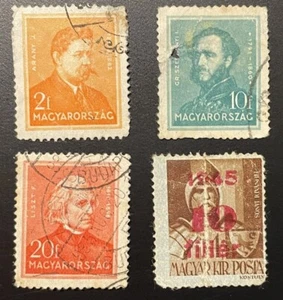 Hungary stamps 1932 - 1945  Famous Hungarians - Picture 1 of 2