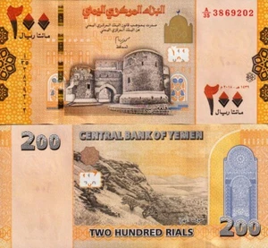 YEMEN - 200 rials 2018 FDS - UNC - Imagen 1 de 1