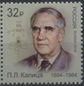 Mint stamp Pyotr Kapitsa  Nobel Prize laureates 2019  from Russia    avdpz - Picture 1 of 1