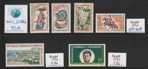 WC1_21084. COL.:CAMEROÚN FRANCÉS. Valioso lote de sellos años 60 con aire. MLH - Imagen 1 de 1
