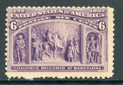 USA 1893 Columbian 6¢ Welcomed in Barcelona Scott #235 Mint P960 - Image 1 of 4