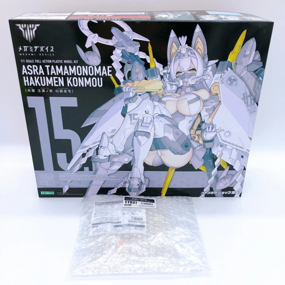 Megami Device ASRA Tamamonomae Hakumen Konmou & Bonus Parts Set KOTOBUKIYA NEW - Image 1 of 4