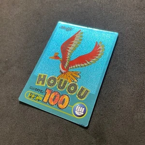 Pokemon Meiji Get Card Vintage Card BLUE METALIC HOUOH HO-OH C413 - Picture 1 of 7