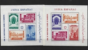 1937 MARRUECOS EDIFIL 167/8** LUJO MNH - Imagen 1 de 1