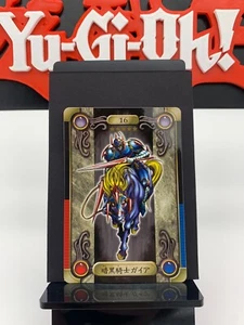 Gaia Fierce Knight #16 Sealdass Promo Yugioh Card (2) | Japanese | NM- - Picture 1 of 11