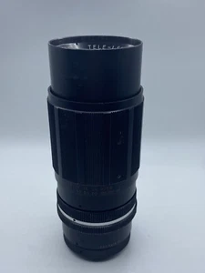 Lentar Tele-Lentar 200mm f4.5 - Bild 1 von 4