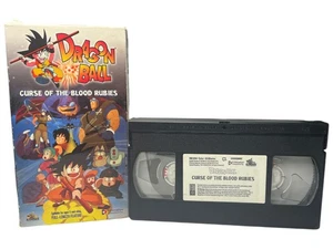 1996 Dragon Ball Curse of the Blood Rubies VHS English Dubbed Cartoon Anime Z - Bild 1 von 16