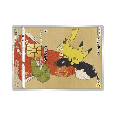 Pegatina de tarjeta de crédito promocional JAP Pikachu 227/S-P SWSH Foto 1 de 2