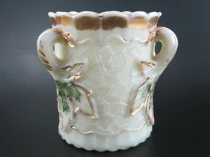 Northwood oder Dugan grün Pudding Glas 3 Henkel BECHER Gold Akzent & Blätter - Bild 1 von 9