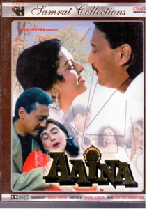Aaina - jackie Shroff , Juhi Chawla  [Dvd] - Picture 1 of 1