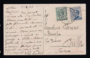 Timbro Hotel Sulden 1923 WD4077 - Picture 1 of 1