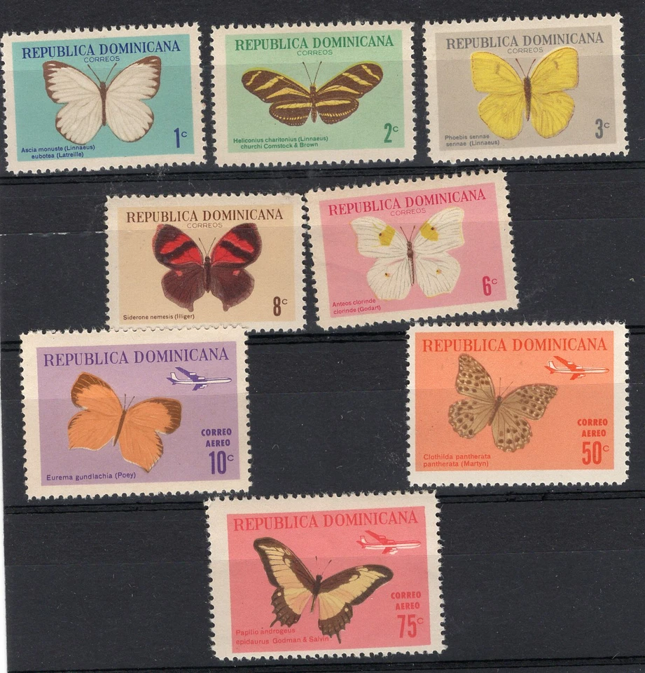 BUTTERFLIES - DOMINICAN REPUBLIC, MI # 868/75, COMPLETE SET, MNH - Image 1 of 1