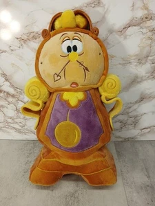 Cogsworth 14 in Disney Store Exclusive Plush Stuffed Animal Beauty and the Beast - Picture 1 of 15