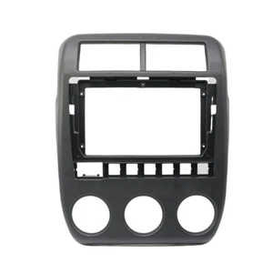 9" Car Fascia Radio Panel Facia Console Adapter Cover Trim Frame For Lada Niva - Picture 1 of 5