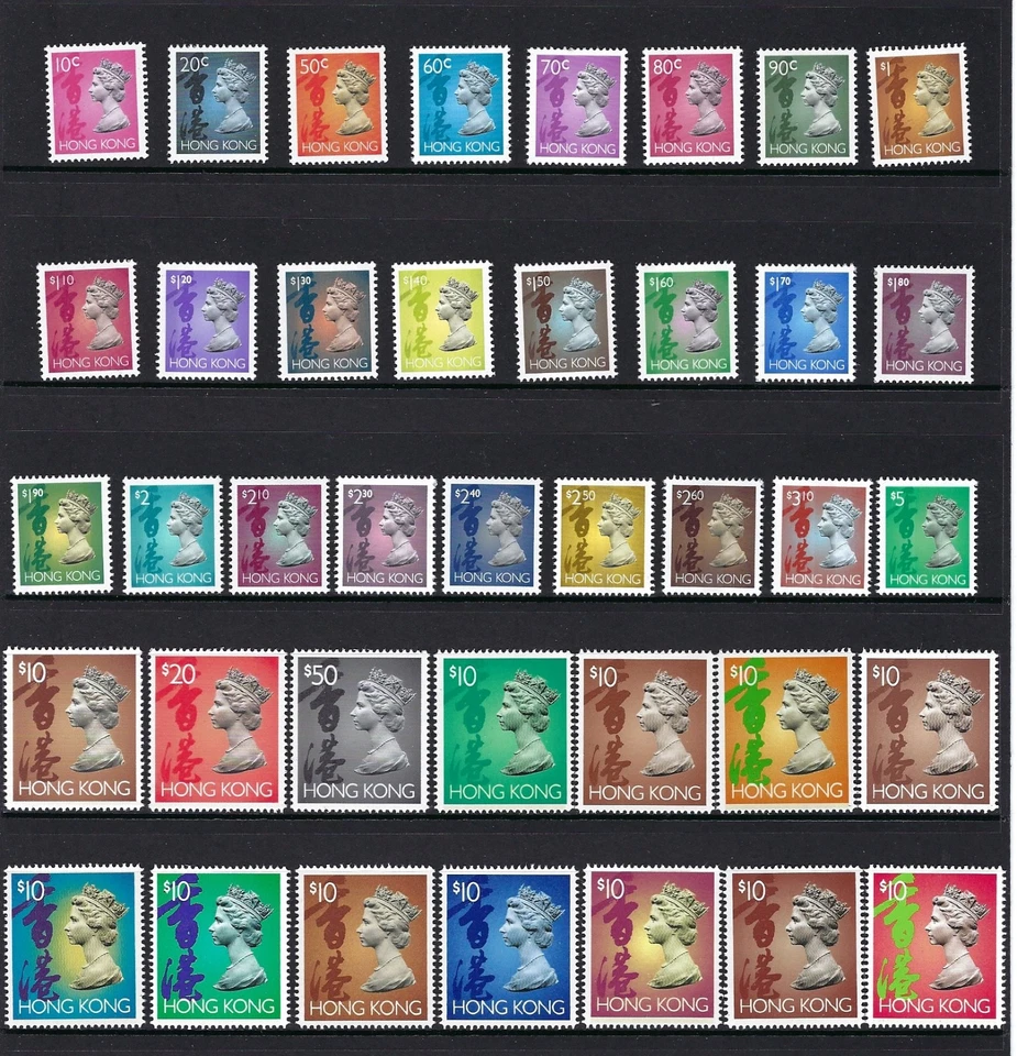 Hong Kong 1992 - 1997 QEII 39V Reina Isabel II Sellos Definitivos Completo MNH Foto 1 de 1