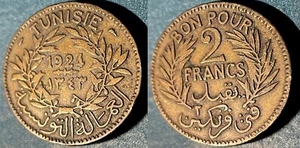 Tunisia 1924 2 Francs Commerce KM-248 Aluminum bronze 500K minted VF+ #10 - Picture 1 of 2