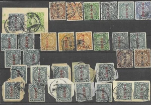 CHINA 1912 Dragón Imperial Chino SOBREIMPRESIONES. SHANGHÁI, LOTE DE MATASELLOS + EN PIEZA - Imagen 1 de 2