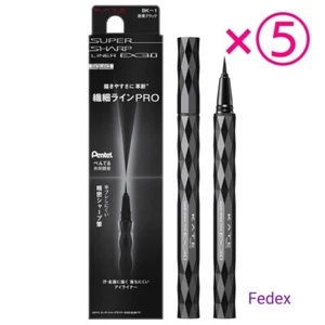 Kanebo KATE Super Sharp Shear Liner EX3.0 liquid BK-1 Set of 5 Fedex - Picture 1 of 5