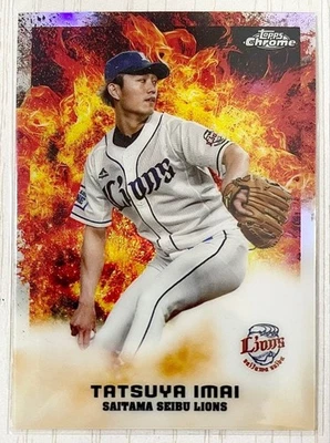 2022 Tatsuya Imai Topps Chrome NPB Power Dynamics - Image 1 of 2