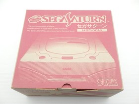 SEGA Saturn Console Budget Edition (HST-0014 / Mist Gray) Sega Sat 9000024623484