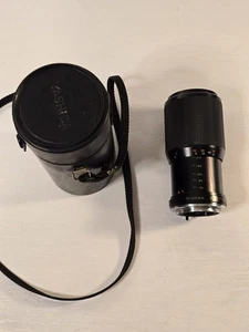 Yashica ML Zoom 70-210mm f/4.5 Zoom Lens,Contax/Yashica Mount, Macro,Manual(DD2) - Picture 1 of 6