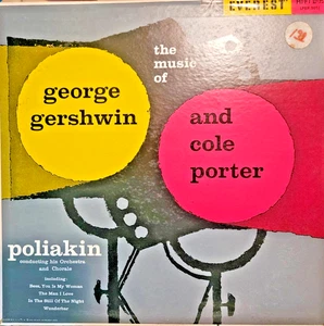 George Gershwin and Cole Porter Poliakin LP Everest Wunderbar Night - Picture 1 of 4