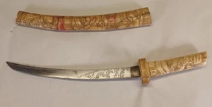 Antique Japanese Carved Bone Tanto Sword 10" Blade Katana 15'' in Total Knife - Picture 1 of 24
