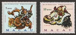 1971 Macau Sc# 423-24 . Dragon Masks. MNH postage stamps Cv$9.95 - Picture 1 of 1