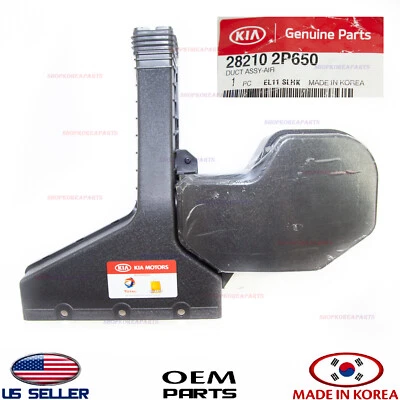 Tubo de conducto de admisión de filtro de aire genuino ⭐OEM⭐ KIA SORENTO 2,4 L 2014-2015 282102P650 Foto 1 de 3