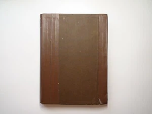 Geschichte der Kunst im Alterthum, Aegypten, Georges Perrot, c1880s, German - Picture 1 of 9