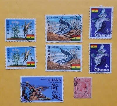Postage Stamps - Ghana - Gold Coast - Lot of 8 Stamps - Maize - Mud-fish -Market - Image 1 of 4