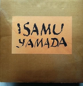 Yamada Isamu Art Collection (limited edition of 500, No. 170) Isamu Yamada 1935- - Imagen 1 de 7