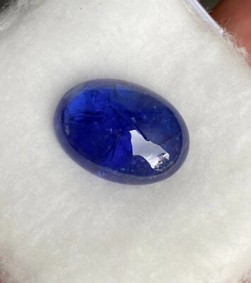 Cabujón de tanzanita 18,50 quilates / Tanzanita natural 19X14 mm color superior azul profundo Foto 1 de 4