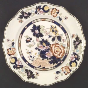 MANDARIN Dinnerware by Mason Multicolor Oriental Floral (You choose) - Picture 1 of 26