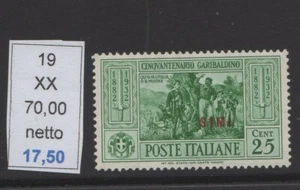 Garibaldi C 25 New Rubber Whole Mnh Simi - Picture 1 of 1