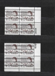 SELLO DE CANADÁ MNH SC#454XX BLOQUE DE PLACA LR + UR - Imagen 1 de 1