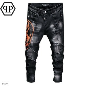 Philipp Plein Jeans a Jeans da uomo | Acquisti Online su eBay