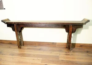 Antique Chinese Ming Altar Table (5548) Purple Elmwood, Circa 1800-1849 - Picture 1 of 12