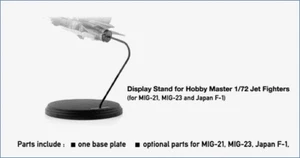 Hobby Master HS0006, Display stand for Jet Fighters (MiG-21, MIG-23, Japan F1) - Picture 1 of 2