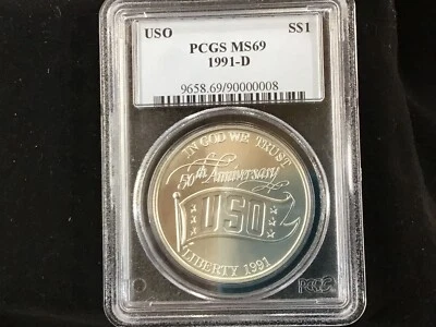 1991-D USO Silver Dollar PCGS MS69 Gem BU Serial #90000008   B0514 - Image 1 of 4