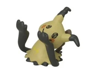 Pokemon Center Mimikyu Mini Figure Pen & Pencil Holder Gacha New ❤️ - Imagen 1 de 2