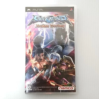Soul Calibur Broken Destiny PSP PlayStation Portable Namco Japan Game - Image 1 of 4